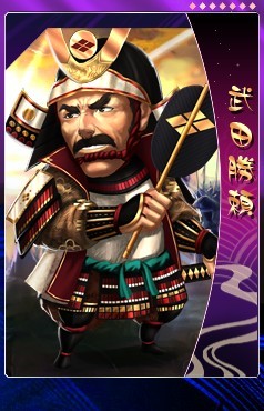 画像ギャラリー No.004のサムネイル画像 / 「THE SHOGUN」,“TheBushoくじ”に天下御免の傾奇者“前田慶次”が登場