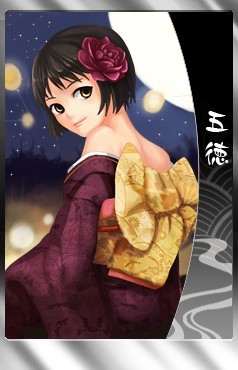 画像ギャラリー No.008のサムネイル画像 / 「THE SHOGUN」,“TheBushoくじ”に天下御免の傾奇者“前田慶次”が登場