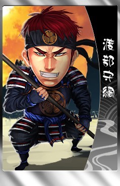 画像ギャラリー No.009のサムネイル画像 / 「THE SHOGUN」,“TheBushoくじ”に天下御免の傾奇者“前田慶次”が登場