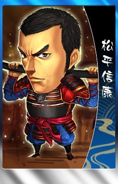 画像ギャラリー No.010のサムネイル画像 / 「THE SHOGUN」,“TheBushoくじ”に天下御免の傾奇者“前田慶次”が登場