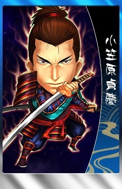 画像ギャラリー No.011のサムネイル画像 / 「THE SHOGUN」,“TheBushoくじ”に天下御免の傾奇者“前田慶次”が登場