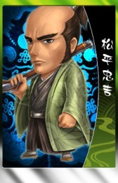 画像ギャラリー No.013のサムネイル画像 / 「THE SHOGUN」,“TheBushoくじ”に天下御免の傾奇者“前田慶次”が登場