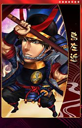 画像ギャラリー No.011のサムネイル画像 / 「THE SHOGUN」,アップデート「国盗り戦記」が実装。陣取り合戦が開幕