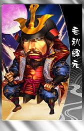 画像ギャラリー No.014のサムネイル画像 / 「THE SHOGUN」,アップデート「国盗り戦記」が実装。陣取り合戦が開幕