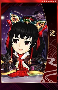 画像ギャラリー No.002のサムネイル画像 / 「THE SHOGUN」の新ワールド“桶狭間”が本日オープン。4Gamerから新規登録し,桶狭間でプレイするとレア武将カード「真田幸村」がもらえる