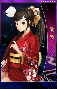 画像ギャラリー No.009のサムネイル画像 / 「THE SHOGUN」の新ワールド“桶狭間”が本日オープン。4Gamerから新規登録し,桶狭間でプレイするとレア武将カード「真田幸村」がもらえる