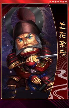 画像ギャラリー No.001のサムネイル画像 / 「THE SHOGUN」,“コレくじ・将”第3弾は「関ヶ原東軍」シリーズが登場