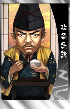 画像ギャラリー No.009のサムネイル画像 / 「THE SHOGUN」,“コレくじ・将”第3弾は「関ヶ原東軍」シリーズが登場