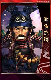 画像ギャラリー No.010のサムネイル画像 / 「THE SHOGUN」,“コレくじ・将”第3弾は「関ヶ原東軍」シリーズが登場