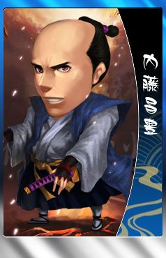 画像ギャラリー No.010のサムネイル画像 / 「THE SHOGUN」コレくじ・将の第4弾は最強の武田騎馬隊「風林火山」