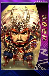 画像ギャラリー No.003のサムネイル画像 / ブラウザゲーム「THE SHOGUN」に天下分け目の関ヶ原モード実装