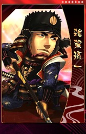画像ギャラリー No.008のサムネイル画像 / ブラウザゲーム「THE SHOGUN」に天下分け目の関ヶ原モード実装