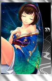 画像ギャラリー No.009のサムネイル画像 / ブラウザゲーム「THE SHOGUN」に天下分け目の関ヶ原モード実装