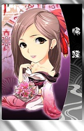 画像ギャラリー No.010のサムネイル画像 / ブラウザゲーム「THE SHOGUN」に天下分け目の関ヶ原モード実装