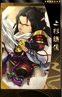 画像ギャラリー No.011のサムネイル画像 / ブラウザゲーム「THE SHOGUN」に天下分け目の関ヶ原モード実装