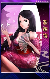 画像ギャラリー No.004のサムネイル画像 / ゲームポット,「THE SHOGUN」の新シーズン第四陣「天下統一」を開催中