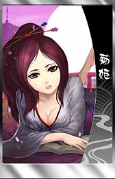 画像ギャラリー No.010のサムネイル画像 / ゲームポット,「THE SHOGUN」の新シーズン第四陣「天下統一」を開催中