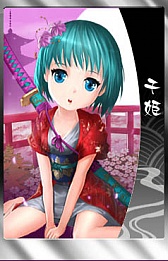 画像ギャラリー No.011のサムネイル画像 / ゲームポット,「THE SHOGUN」の新シーズン第四陣「天下統一」を開催中