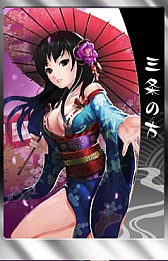 画像ギャラリー No.012のサムネイル画像 / ゲームポット,「THE SHOGUN」の新シーズン第四陣「天下統一」を開催中