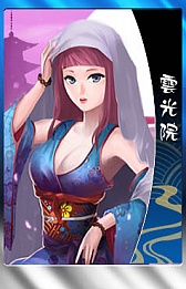 画像ギャラリー No.013のサムネイル画像 / ゲームポット,「THE SHOGUN」の新シーズン第四陣「天下統一」を開催中