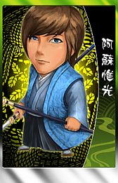 画像ギャラリー No.005のサムネイル画像 / 「THE SHOGUN」,佐竹義重や蒲生氏郷など6名の新武将カードを追加