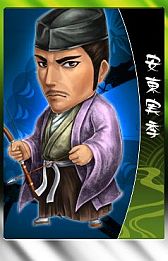 画像ギャラリー No.006のサムネイル画像 / 「THE SHOGUN」,佐竹義重や蒲生氏郷など6名の新武将カードを追加