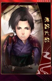 画像ギャラリー No.006のサムネイル画像 / 「THE SHOGUN」にプレミアム武将カード「真田十勇士」が登場。8月28日まで