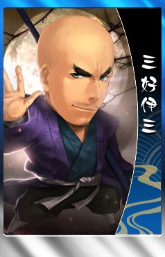 画像ギャラリー No.010のサムネイル画像 / 「THE SHOGUN」にプレミアム武将カード「真田十勇士」が登場。8月28日まで