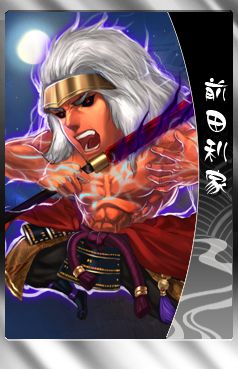 画像ギャラリー No.013のサムネイル画像 / 「THE SHOGUN」にプレミアム武将カード「真田十勇士」が登場。8月28日まで