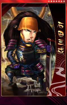 画像ギャラリー No.002のサムネイル画像 / 「THE SHOGUN」,スーパーレア「石田三成」など6種類の新武将が実装に