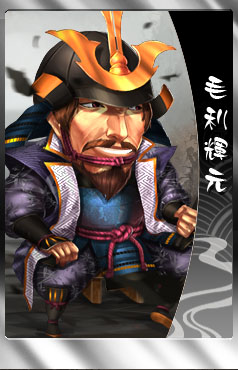 画像ギャラリー No.004のサムネイル画像 / 「THE SHOGUN」,スーパーレア「石田三成」など6種類の新武将が実装に