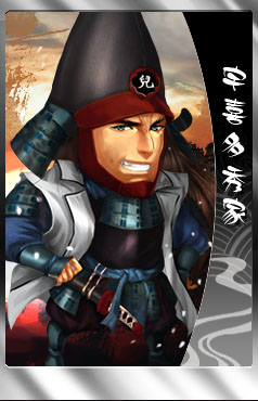 画像ギャラリー No.005のサムネイル画像 / 「THE SHOGUN」,スーパーレア「石田三成」など6種類の新武将が実装に