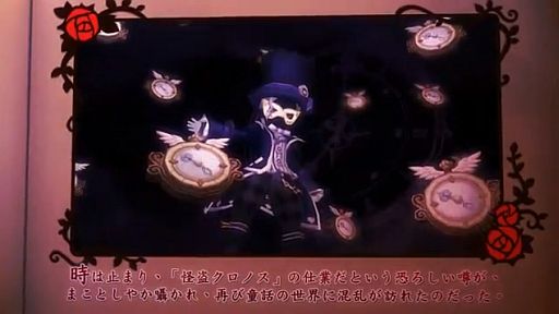 Dream DropsѾҲࡼӡ