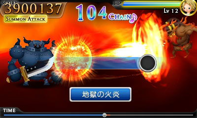 ꡼ No.046Υͥ / ɥĹǤ⡣ޤRPGΤ褦3DSѥեȡTHEATRHYTHM FINAL FANTASYפκǿ󤬸