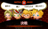 ꡼ No.008Υͥ / 3DSȥθǤۿTHEATRHYTHM FFס֥Хϥ ٥졼󥺡סMGS SNAKE EATER 3Dפʤ