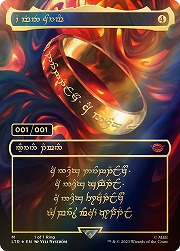 ꡼ No.006Υͥ / ǡ԰Ĥλءդ1Ĥ֥ޥå㥶󥰡ץܥåȡֻʪ졧Ĺפʾ󤬸