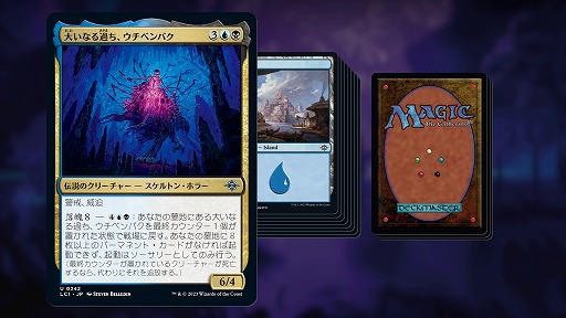 ꡼ No.007Υͥ / MTG׺ǿåȡ֥󡧼줷ƶפΥǥӥ塼ۿ»ܡԻԤϲõɽ롤3Ĥοᥫ˥ब餫