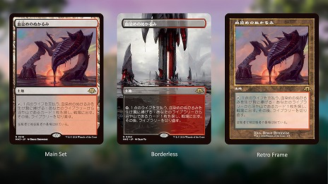 ꡼ No.015Υͥ / MTG׿ʤξ󤬤ޤȤƸˡ֥󥯥̵ˡԡפΥɤˤϡʤäȥɤλѤ