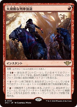 ꡼ No.004Υͥ / MTG׿åȡ֥󥯥̵ˡԡץǥӥ塼ȤˡΨ붯Ĥޥ󼡸˽