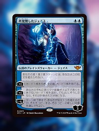 ꡼ No.006Υͥ / MTG׿åȡ֥󥯥̵ˡԡץǥӥ塼ȤˡΨ붯Ĥޥ󼡸˽