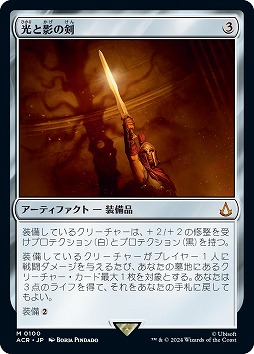 ꡼ No.007Υͥ / MTGסߡAssassin's CreedץʤΥǥӥ塼ȤˡΥѥ륯륢ɽᥫ˥बо