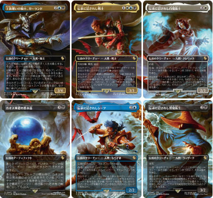 ���������꡼ No.005�Υ���ͥ������ / �֥ޥ��å����������㥶��󥰨���FINAL FANTASY�פο����ʡ�12��5����ȯ����ꡣFF��̾�������Ƹ��Ǥ���֥����󡦥ܥå����פʤɤ��о�