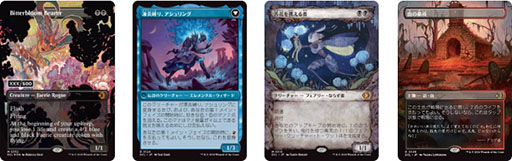 ���������꡼ No.010�Υ���ͥ������ / �֥ޥ��å����������㥶��󥰨���FINAL FANTASY�פο����ʡ�12��5����ȯ����ꡣFF��̾�������Ƹ��Ǥ���֥����󡦥ܥå����פʤɤ��о�