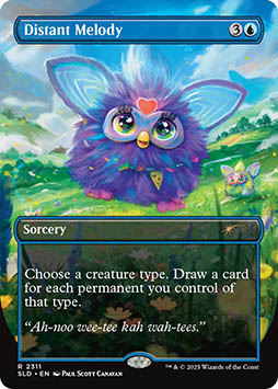 画像ギャラリー No.041のサムネイル画像 / 「MTG」にホラーがテーマの新コレクション「Secret Lair: Secret Scare Superdrop」が登場。予約受付を10月14日に開始