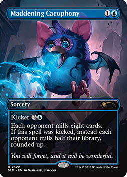 画像ギャラリー No.052のサムネイル画像 / 「MTG」にホラーがテーマの新コレクション「Secret Lair: Secret Scare Superdrop」が登場。予約受付を10月14日に開始