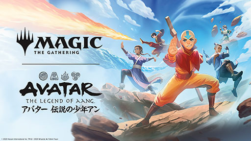 画像ギャラリー No.001のサムネイル画像 / 「マジック:ザ・ギャザリング | アバター 伝説の少年アン」の新カード《南極の航海者》を先行公開。同盟者シナジーを持った2マナクリーチャー