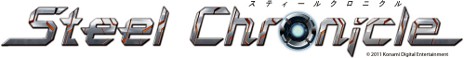 画像ギャラリー No.006のサムネイル画像 / 「スティールクロニクル」,本日アップデートを実施。4体目の巨大エネミー「ニーズヘッグ」が実装されるほか,新たな武器やカートリッジも登場