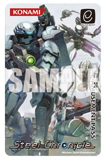 画像ギャラリー No.002のサムネイル画像 / 「スティールクロニクル」,小西克幸さんと甲斐田裕子さんも登場する最新の実況プレイ動画が公開。2月18日のAOU 2012ではアイテムの先行配布も