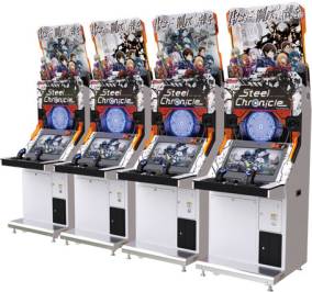 画像ギャラリー No.003のサムネイル画像 / 「スティールクロニクル」で「beatmania IIDX 20」とのコラボキャンペーンが実施