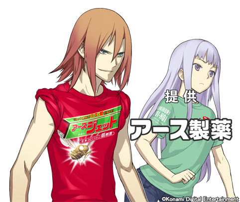 画像ギャラリー No.002のサムネイル画像 / 「スティールクロニクル」アース製薬とのコラボキャンペーンが8月8日から開催